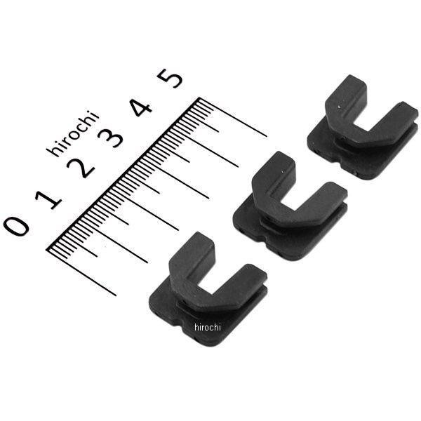 【メーカー在庫あり】 73980 デイトナ スライダー (3個入り) PAプーリーキット用 グランド...