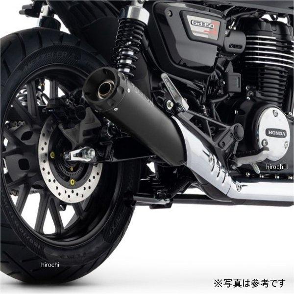 74514RBN アロー ARROW スリップオンマフラー Rebel 25年 GB350S ステン...