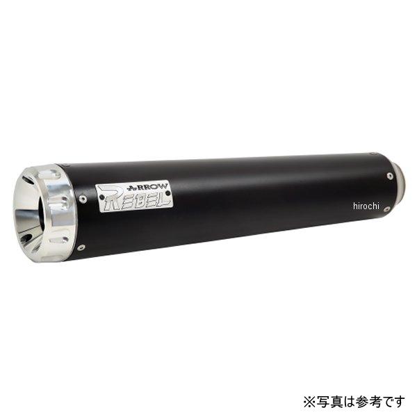 74516RBA アロー ARROW フルエキゾースト Rebel 25年 VulcanS650 ス...