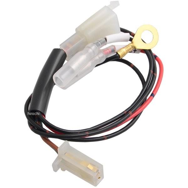 【メーカー在庫あり】 756-9000300 キタコ 電源取出しハーネス ヤマハ HD店