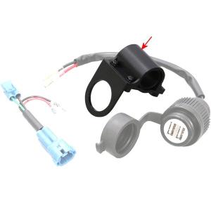 KITACO（キタコ） 757-1000009 USB電源用ステー JP店 : ヒロチー商事 1