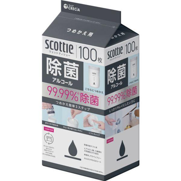 【メーカー在庫あり】 77135 日本製紙クレシア(株) クレシア スコッティ ウェットティシュー除...