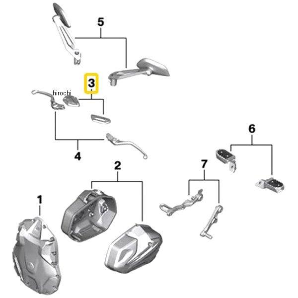 77222462945 BMW純正 カバー エクスパンション タンク Option 719 HD店