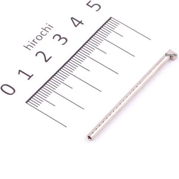 【即納】 776D282-1000 ヨシムラ オプション MJN （マルチプルジェットノズル） B2...