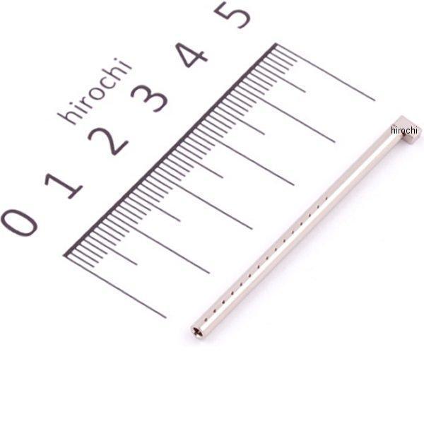 【即納】 776D283-1000 ヨシムラ オプション MJN （マルチプルジェットノズル） B3...