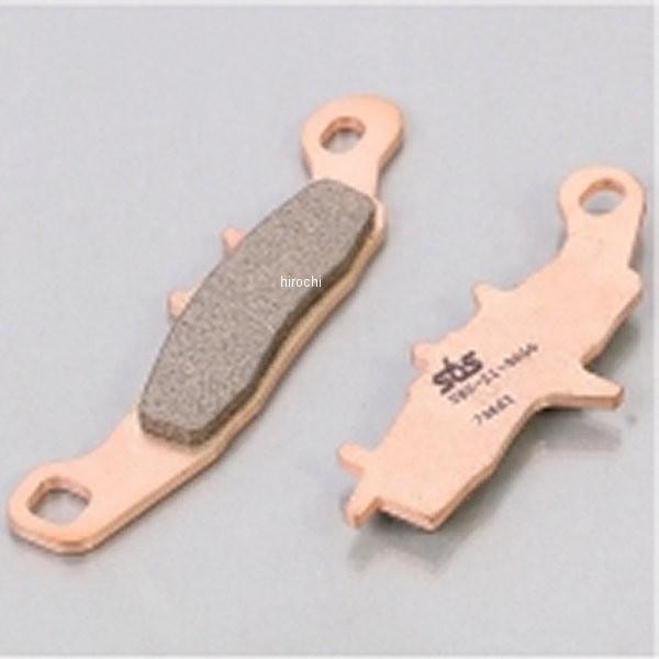 【メーカー在庫あり】 777-0726077 726RSI キタコ SBS ブレーキパッド フロント...
