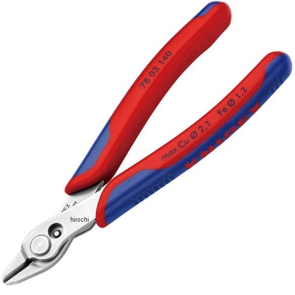 【メーカー在庫あり】 7803-140 クニペックス KNIPEX スーパーニッパーINOX XL ...