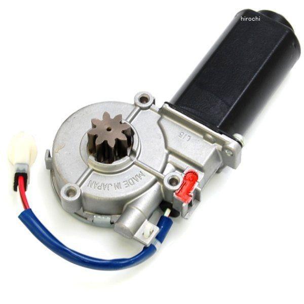 【即納】 7LY-81890-00 ヤマハ純正 モーターASSY HD