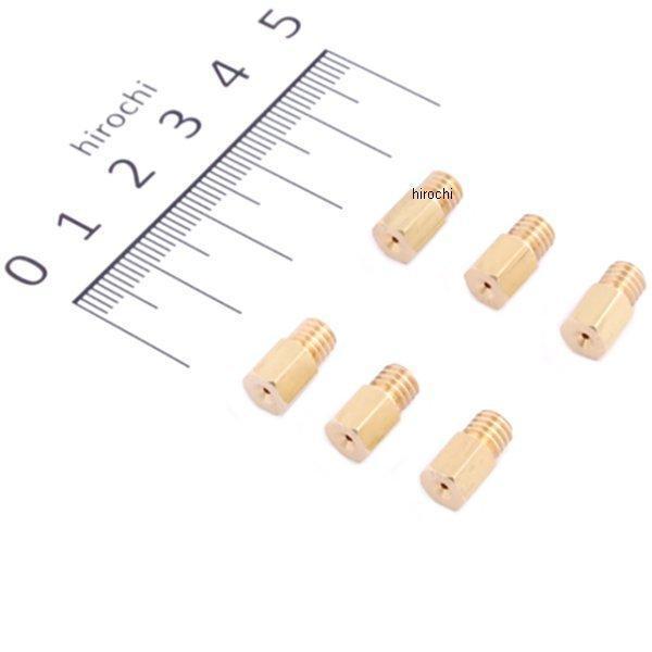 【メーカー在庫あり】 800001-MA-10 シフトアップ MIKUNI 六角大タイプ （VM） ...