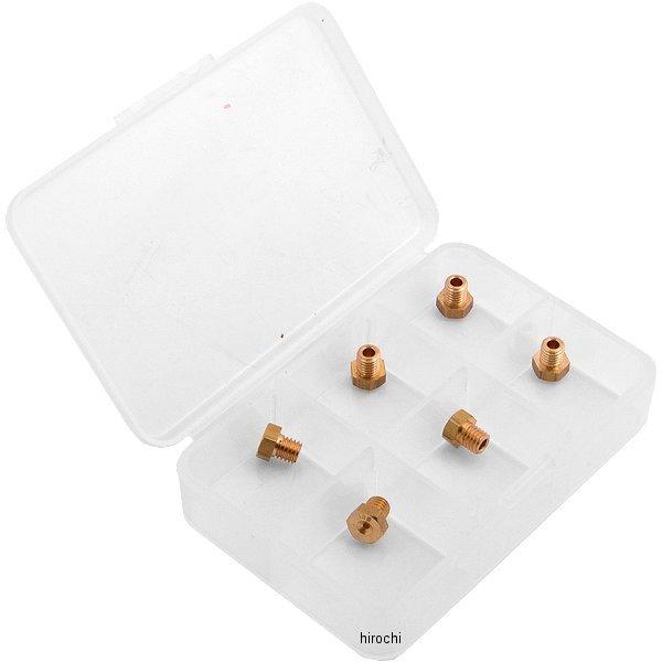 【メーカー在庫あり】 800003-MD-10 シフトアップ ミクニ 六角小(7X8)#120-#1...