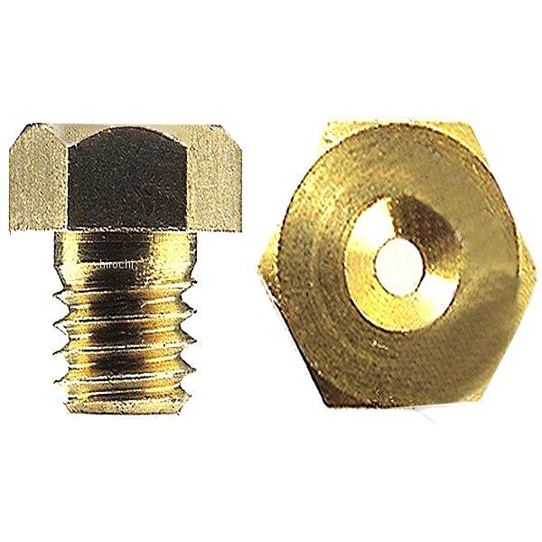 【メーカー在庫あり】 800005-MD-10 シフトアップ ミクニ 六角小(7X8)#150-#1...