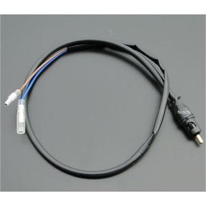 8023□Z400FX 対策用フロントブレーキスイッチ(3mmロング) : 絶版