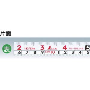 【メーカー在庫あり】 80881 シンワ測定(...の詳細画像1