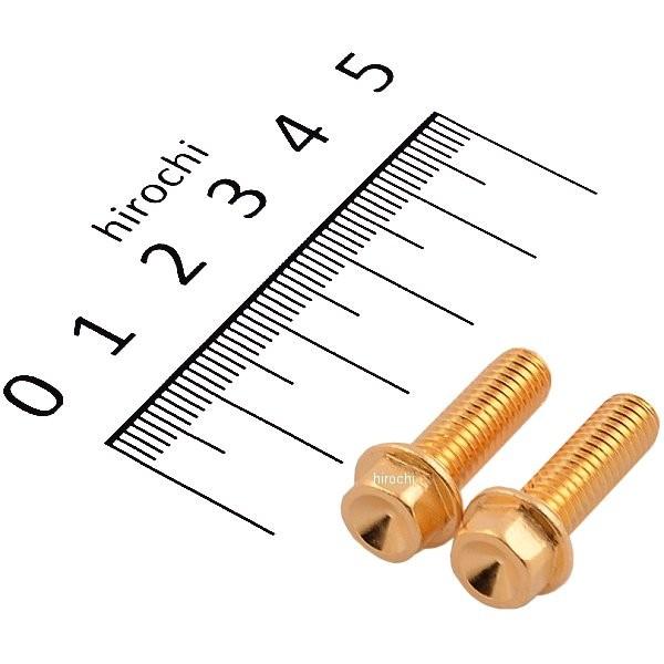 【メーカー在庫あり】 810750-020 ポッシュ POSH スモールフランジ六角ボルト 24Kメ...