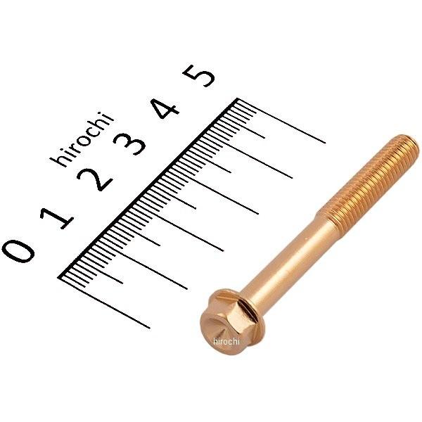 【メーカー在庫あり】 810750-050 ポッシュ POSH スモールフランジ六角ボルト 24Kメ...