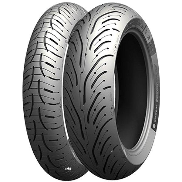 【メーカー在庫あり】 811754 ミシュラン MICHELIN パイロットロード4 120/70R...