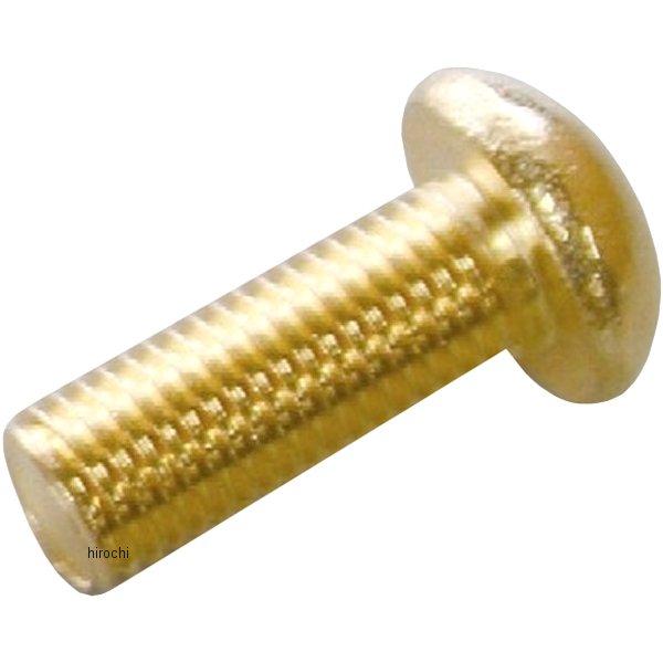 【メーカー在庫あり】 811840-020 ポッシュ POSH SUS304 六角穴付きボタンキャッ...