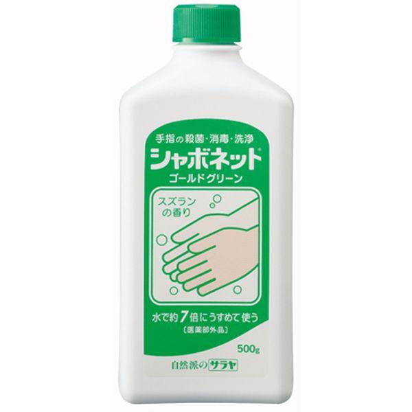 【メーカー在庫あり】 23204 サラヤ(株) サラヤ シャボネットゴールドグリーン500g HD店