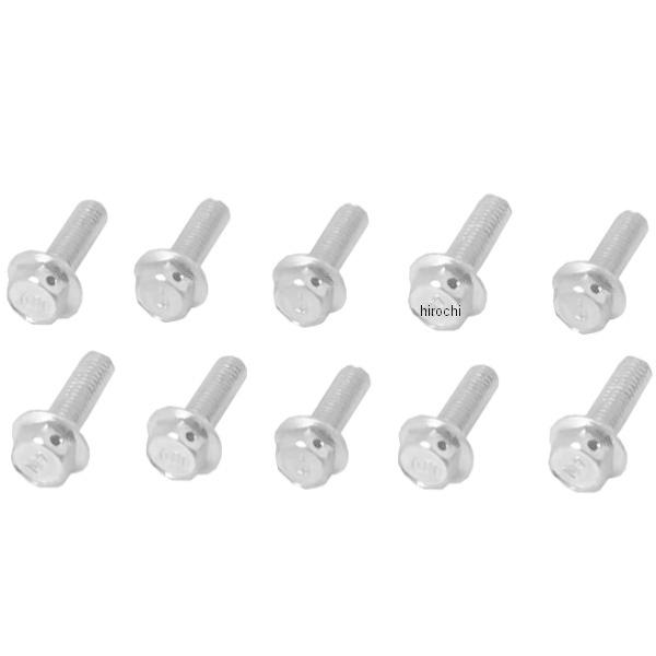 【メーカー在庫あり】 820796-10 ポッシュ 穴付キャリパー固定ボルト ワイヤーロック用 M8...