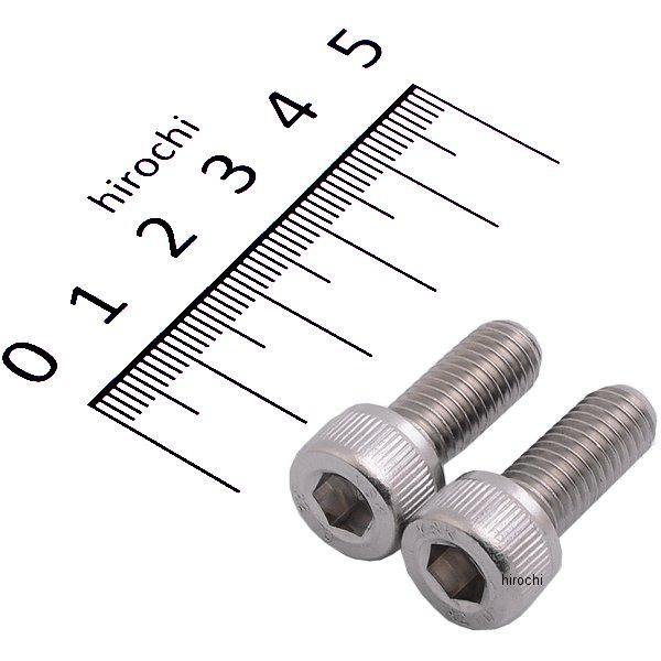 【メーカー在庫あり】 821650-020 ポッシュ POSH STDステンレスキャップボルト M8...