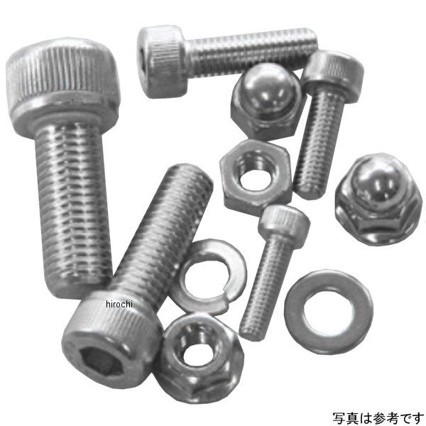 【メーカー在庫あり】 821685-08 ポッシュ POSH STDステンレスフランジ付袋ナット M...