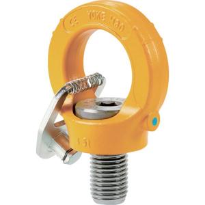 【メーカー在庫あり】 8-292K-023 8292K023 YOKE社 YOKE キー付きアイポイント インチサイズ UNC3/4ー10×1.14インチ 4.8t HD店