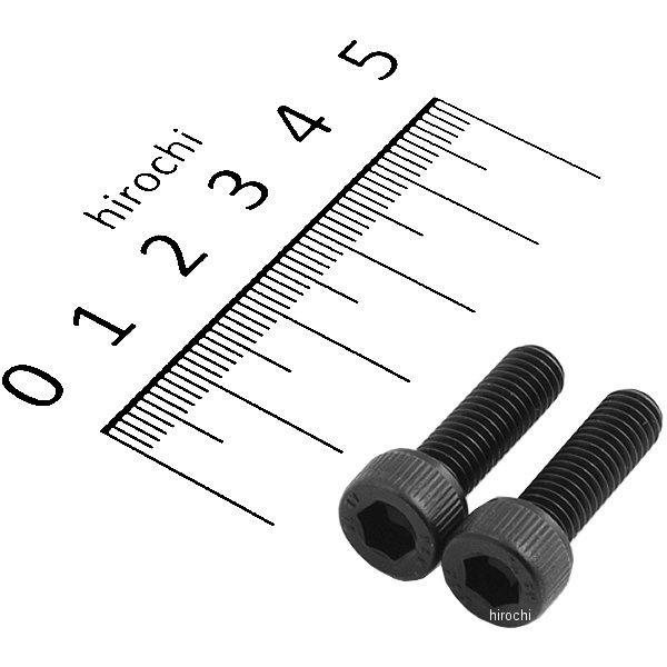 【メーカー在庫あり】 831640-020 ポッシュ POSH ステンレスキャップボルト STDタイ...