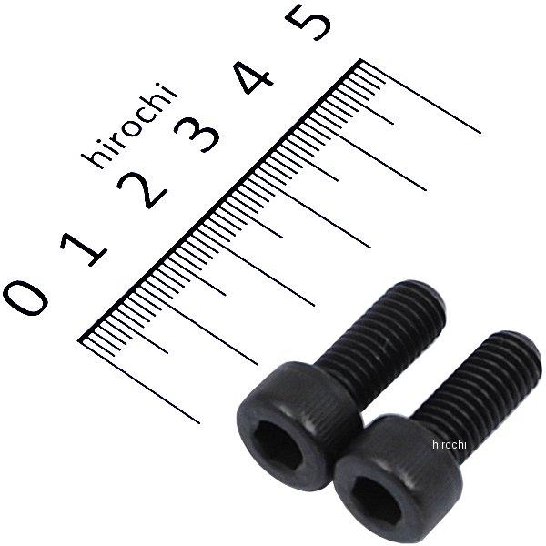 【メーカー在庫あり】 831650-020 ポッシュ POSH ステンレスキャップボルト STDタイ...