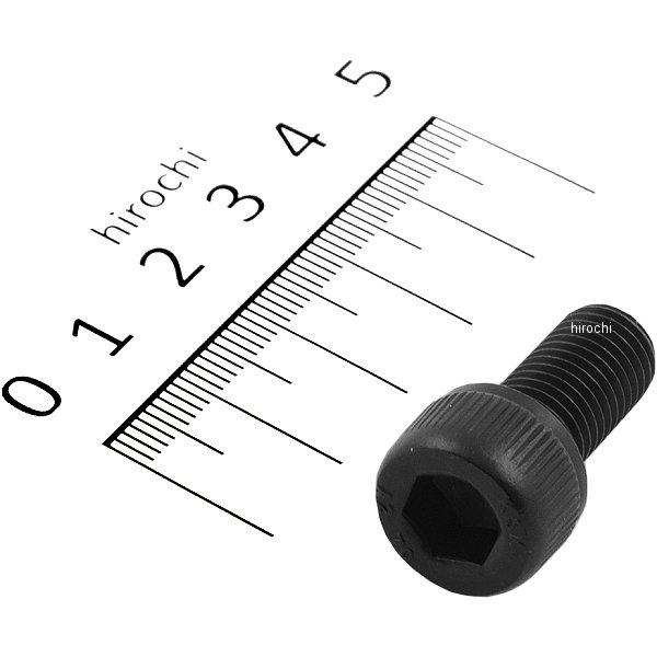 【メーカー在庫あり】 831660-020 ポッシュ POSH ステンレスキャップボルト STDタイ...