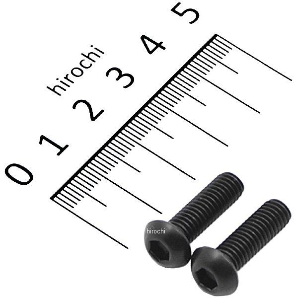 【メーカー在庫あり】 831820-020 ポッシュ POSH SUS304 六角穴付ボタンキャップ...