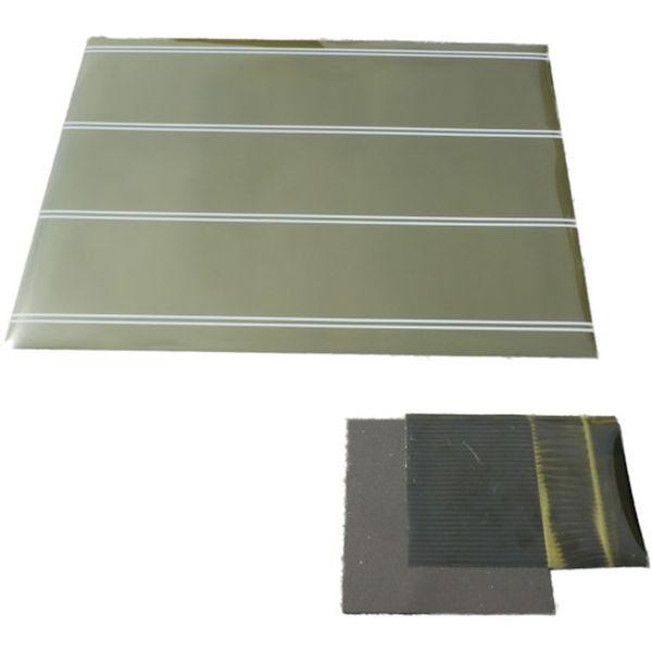 【メーカー在庫あり】 BJIKISHEET300400 (株)下西製作所 下西 ビュアーシート(磁気...