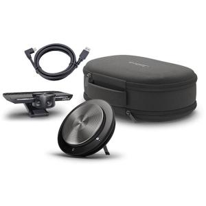 【メーカー在庫あり】 8402-129 8402129 GNオーディオジャパン(株) ジャブラ Jabra Meet Anywhere MS HD店