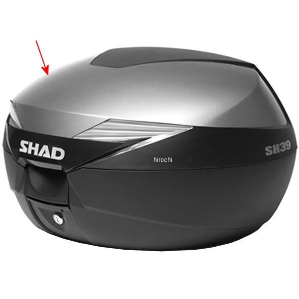 【メーカー在庫あり】 D1B39E15 シャッド SHAD SH39専用 カラーパネル チタニウム ...