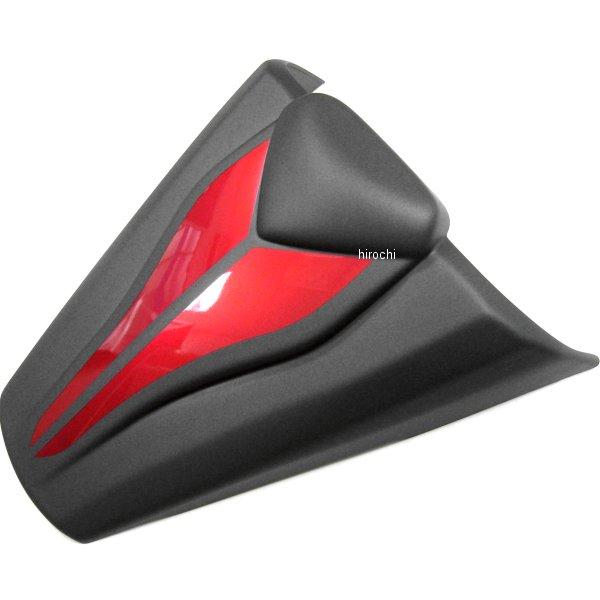 850100150 8501XX150 アルマックス ERMAX シートカウル 14年-16年 CB...