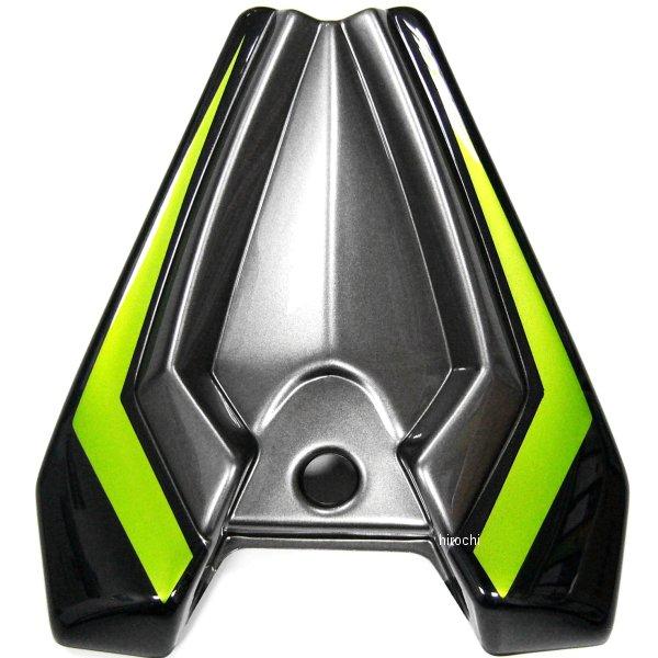 850300087 8503XX087 アルマックス ERMAX シートカウル 14年-20年 Z1...