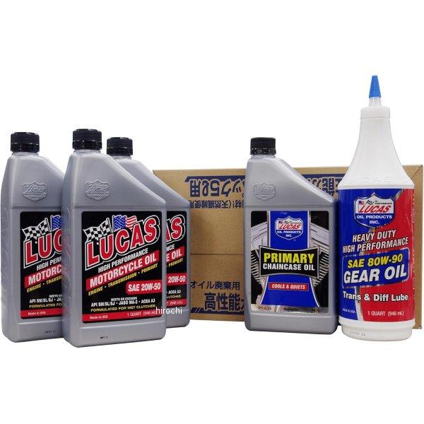 【メーカー在庫あり】 8600-0080-GC 8600-0080 ガッツクローム LUCAS ビッ...