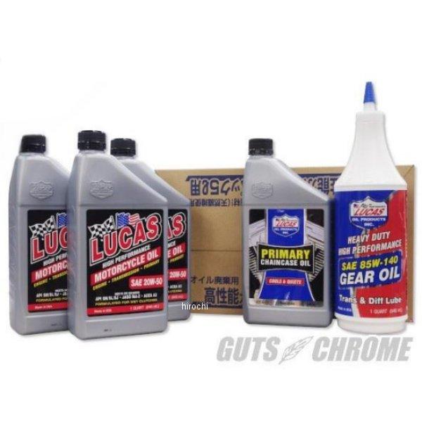 【メーカー在庫あり】 8600-0082-GC 8600-0082 ガッツクローム LUCAS ビッ...