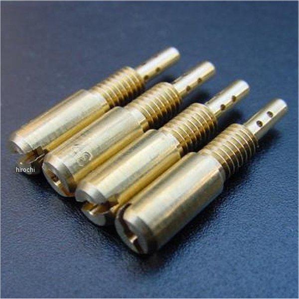 【メーカー在庫あり】 8704 ビーアールシー BRC 純正キャブ用スロージェット♯35 4個 79...