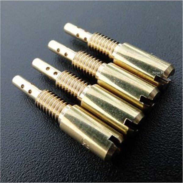 【メーカー在庫あり】 8709 ビーアールシー BRC 純正キャブ用スロージェット♯30 4個セット...