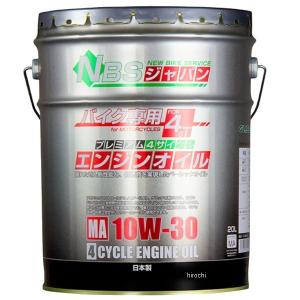 エンジンオイル 10W-30 20L 4st バイク用 ペール缶 4サイクル