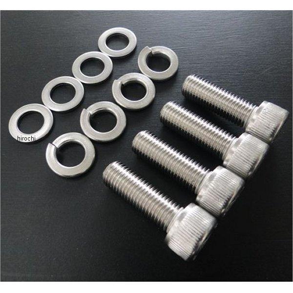 【メーカー在庫あり】 8894 ビーアールシー BRC ステンレス リアディスク板取付ボルト 4本 ...