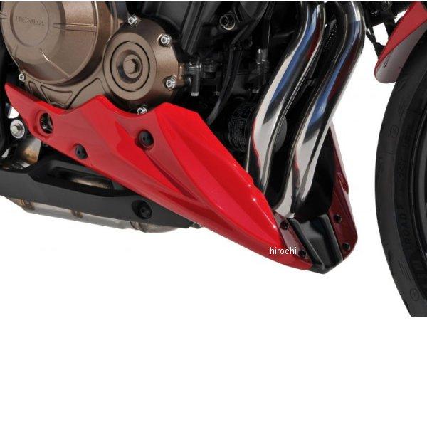 8901S93-46 8901S93-XX アルマックス ERMAX アンダーカウル 18年-20年...