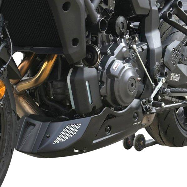 8902Z09-00 アルマックス ERMAX アンダーカウル ヤマハ MT-07 25  無塗装 ...