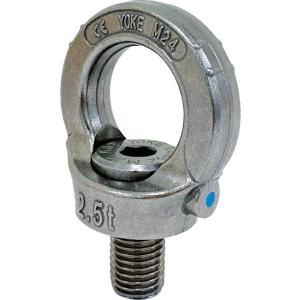 【メーカー在庫あり】 8-S291-005 8S291005 YOKE社 YOKE ステンレスアイポイント M12 0.96t HD店