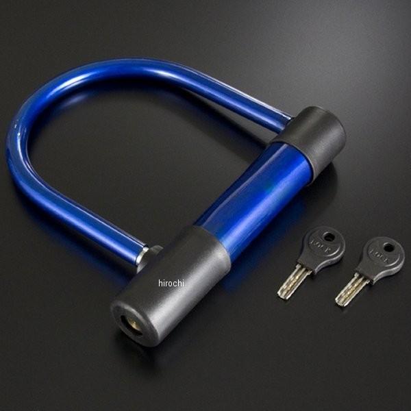 【メーカー在庫あり】 900905 NBS バイクパーツセンター U字ロック ワイドタイプ 青10本...