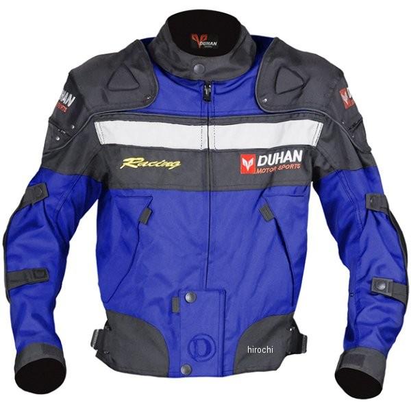 【メーカー在庫あり】 905425 NBS バイクパーツセンター DUHAN ウィンタージャケット ...