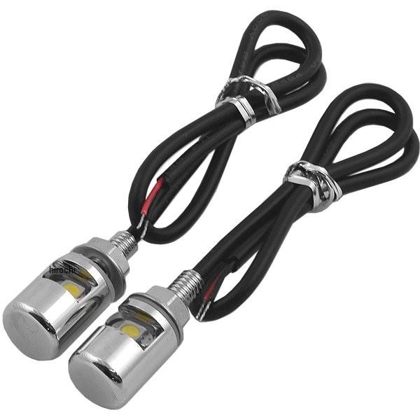 【メーカー在庫あり】 9066 NBS バイクパーツセンター ナンバー灯ボルト LED内蔵 2個入り...