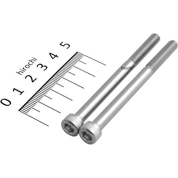 【メーカー在庫あり】 900675-S2 ポッシュ POSH キャップボルトセット 汎用 M6x75...