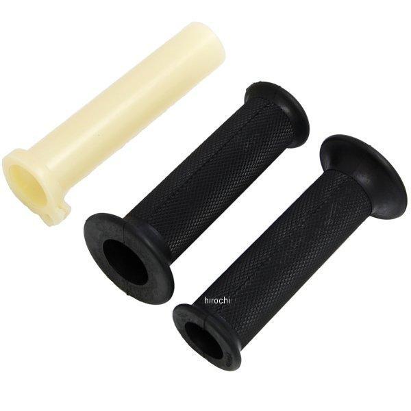 903-1077000 キタコ STH-4 スーパースロットルセット DIO-ZX HD店