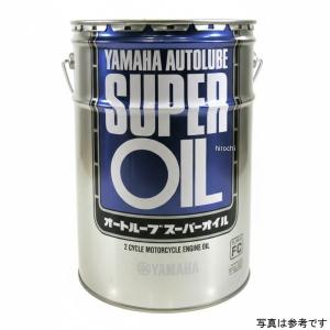 ワイズギア ヤマハ純正 オートルーブ スーパーオイル 【20L×1缶】 2